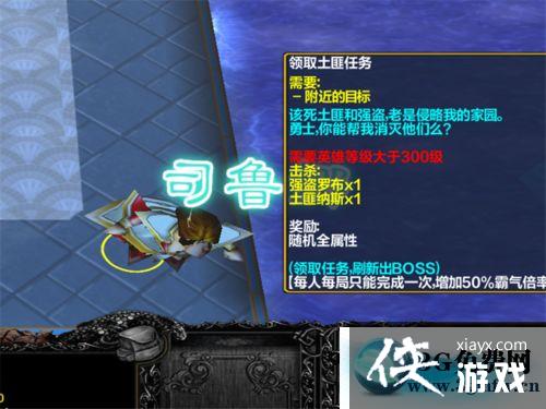 ħ������31.0��ʽ�������̵�λ�ù���