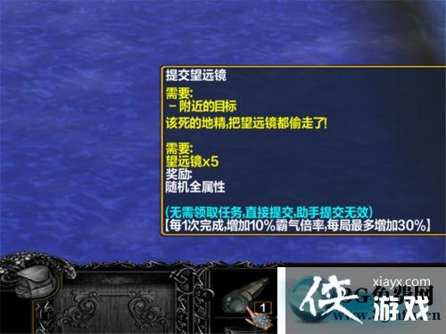 ħ������31.0��ʽ�������̵�λ�ù���