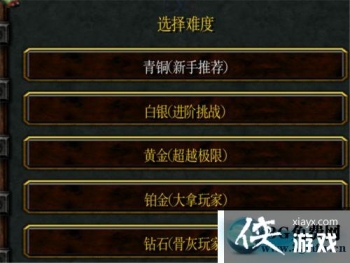 ħ������31.4��ʽ�����ֿ��ֹ���