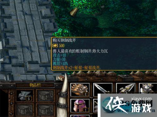 ħ������31.4��ʽ�����ֿ��ֹ���