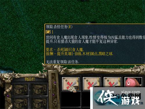 ħ������32.1��ʽ�����ֿ��ֹ���