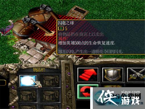 ħ������32.1��ʽ�����ֿ��ֹ���