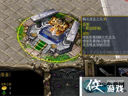 ħ������32.1��ʽ�����ֿ��ֹ���