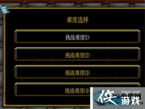 ħ������31.2��ʽ�����ֿ��ֹ���