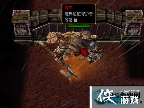 ħ������31.2��ʽ�����ֿ��ֹ���