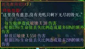 ħ������30.40p�ѻ�����