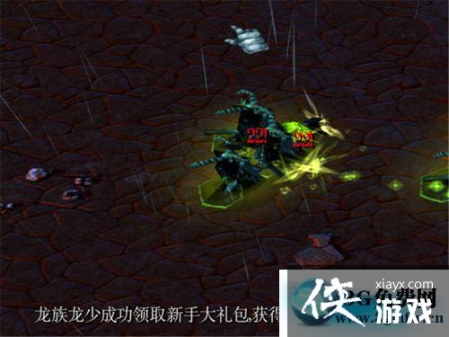 ħ������31.2��ʽ���������빥��