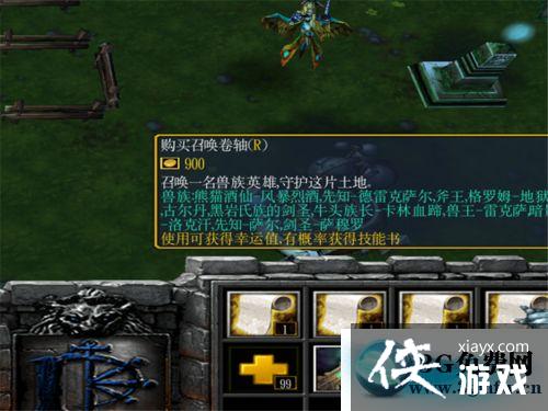 ħ������31.8��ʽ�����ֿ��ֹ���