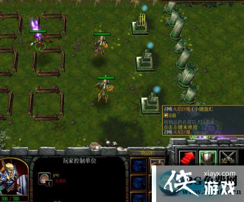 魔兽争霸31.8正式版隐藏密码攻略 魔兽争霸31.8正式版隐藏密码攻略