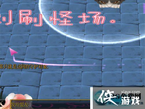 魔兽争霸32.4正式版隐藏密码攻略 魔兽争霸32.4正式版隐藏密码攻略