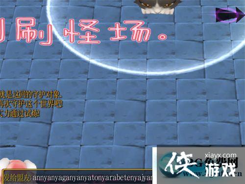 魔兽争霸32.4正式版隐藏密码攻略 魔兽争霸32.4正式版隐藏密码攻略