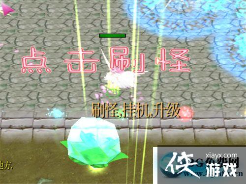 ħ������32.4��ʽ�����ֿ��ֹ���