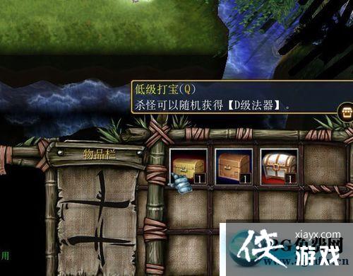 ħ������31.0��ʽ�淨������