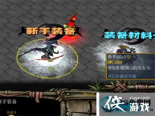 ħ������31.0��ʽ������װ������