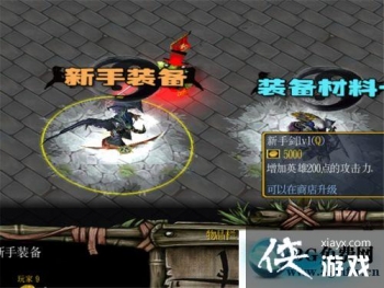 ħ������31.0��ʽ������װ������