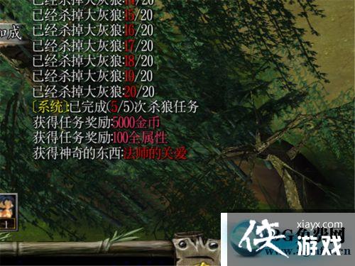 ħ������31.0��ʽ������װ������