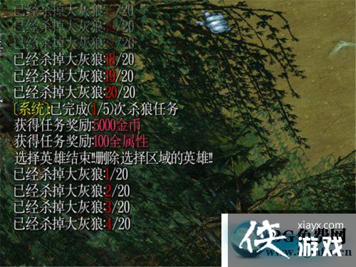 ħ������31.0��ʽ������װ������