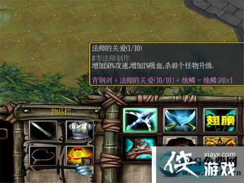 ħ������31.0��ʽ������װ������