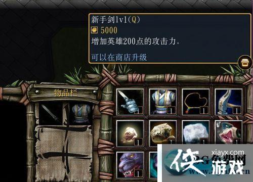 ħ������31.0��ʽ��װ����������