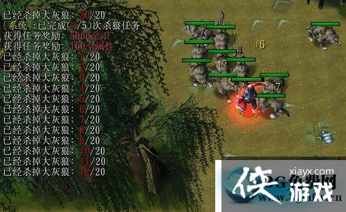 ħ������31.0��ʽ��װ����������