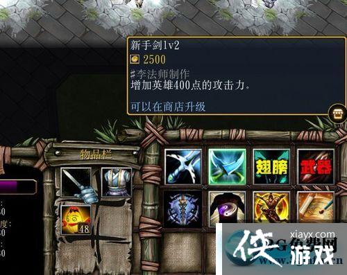 ħ������31.0��ʽ��װ����������