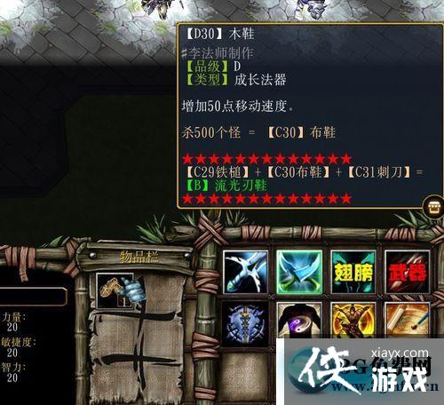 ħ������31.0��ʽ��ɳ���������