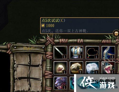 ħ������31.0��ʽ��ɳ���������