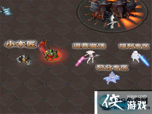 ħ������31.0��ʽ�������������