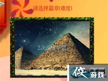 ħ������33.0��ʽ�����ֿ��ֹ���