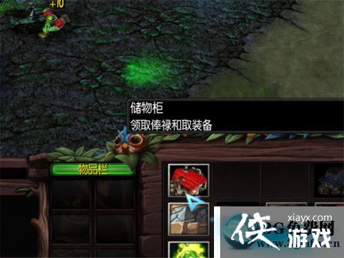 ħ������33.0��ʽ�����ֿ��ֹ���