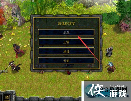 ħ������31.0�������빥��