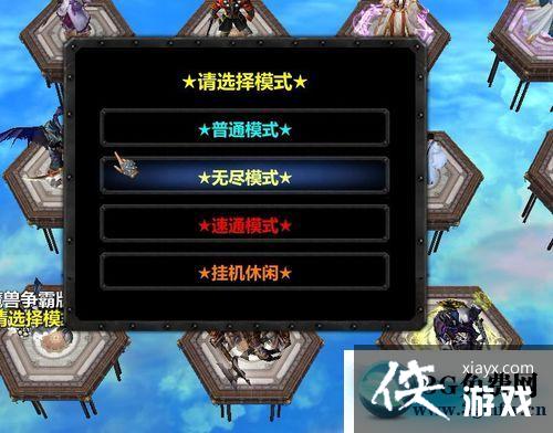 ħ������31.0.1���ֿ��ֹ���