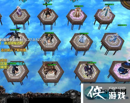 ħ������31.0.1���ֿ��ֹ���