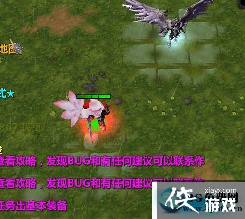 ħ������31.0.1���ֿ��ֹ���