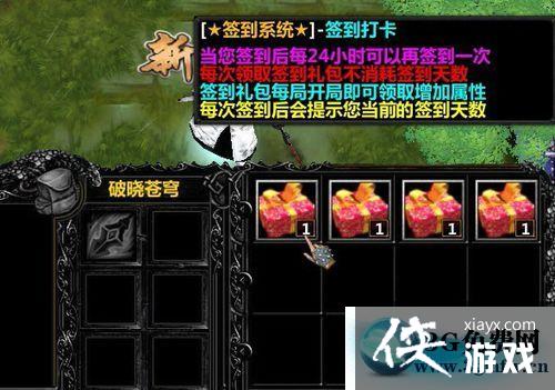 ħ������31.0.1���ֿ��ֹ���