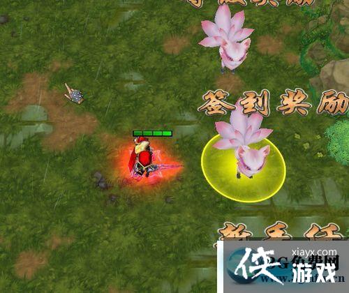 ħ������31.0.1���ֿ��ֹ���