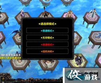 ħ������31.0.1�������빥��