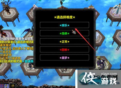 ħ������31.0.1�������빥��