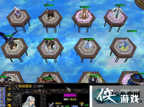 ħ������31.0.1�������빥��