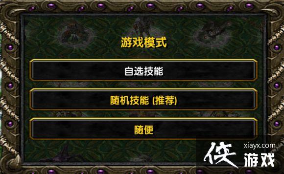 ħ������3����ͼ�Ĺ���