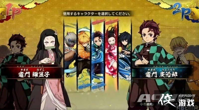 ������֮�� ����Ѫ��̷��ʵ����ʾ���� չʾ��Ϸ�Ļ����淨