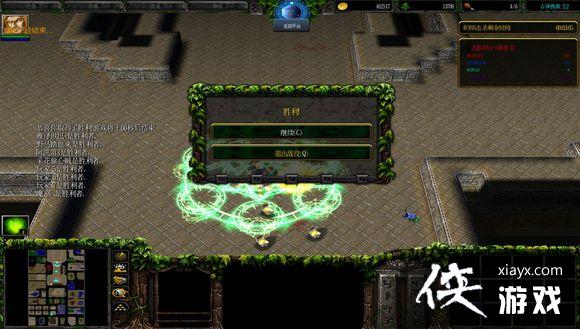 魔兽争霸32.23双人通难3攻略 魔兽争霸32.23双人通难3攻略