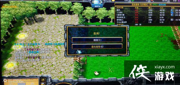 ħ������3PVE�������һ������óƺŹ���