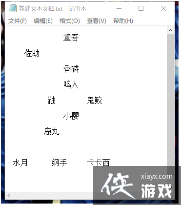 ħ������3��������PVP����