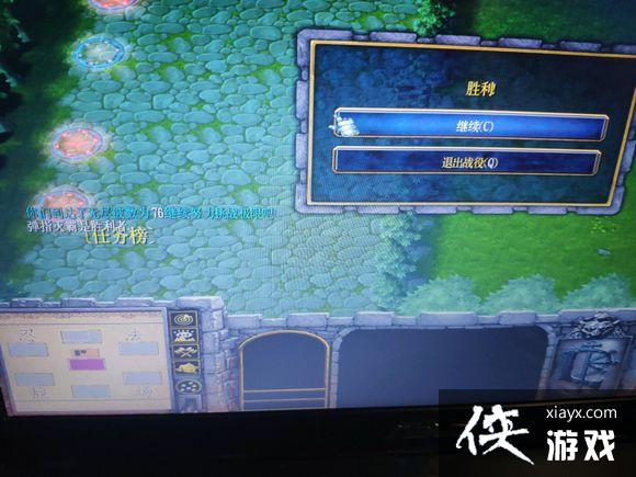 ħ������3�޾�76·�˾�û�Ų�����