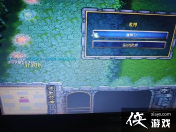 ħ������3�޾�76·�˾�û�Ų�����