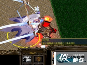 ħ������31.0��ʽ������װ���ϳɹ���