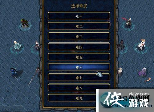 魔兽争霸3正式版隐藏英雄攻略