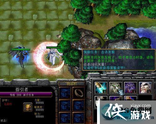 魔兽争霸3正式版开局打练功房攻略 侠游戏网教程 M Xiayx Com
