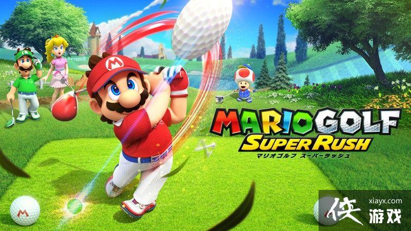 ������ŷ�߶��� �������塷���� ֧��Joy-Con��в���